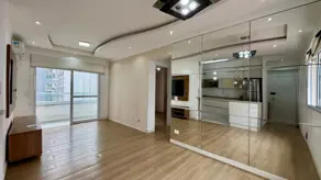 Apartamento José Menino, Santos - SP — foto 1