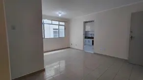 Apartamento Boa Vista, São Vicente - SP — foto 1