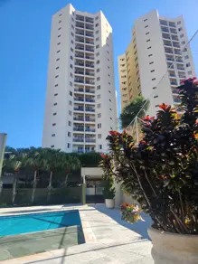 Apartamento Centro, São José do Rio Preto - SP — foto 1