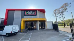 Loja Parque Residencial Romano Calil, São José do Rio Preto - SP — foto 2