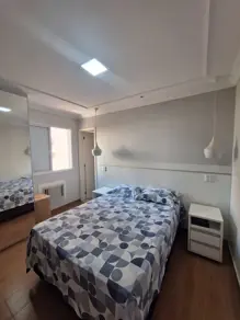 Imagem 4 - Apartamento em Higienópolis, São José do Rio Preto - SP