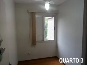 Imagem 2 - Apartamento em Jardim Redentor, São José do Rio Preto - SP