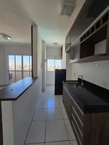 Imagem 2 - Apartamento em Vila Ercilia, São José do Rio Preto - SP