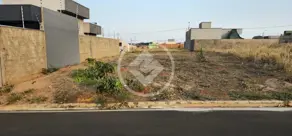 Imagem 6 - Chácara em CENTRO, Chapada dos Guimarães - MT