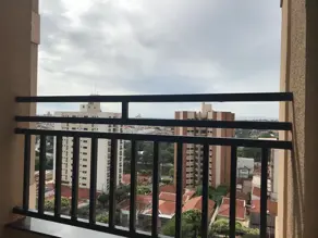 Apartamento BOA VISTA, São José do Rio Preto - SP — foto 1