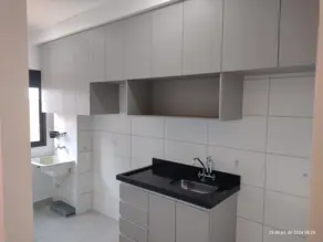 Apartamento Residencial Mário de Mattos, São José do Rio Preto - SP — foto 2