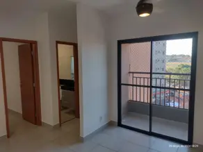 Apartamento Residencial Mário de Mattos, São José do Rio Preto - SP — foto 1