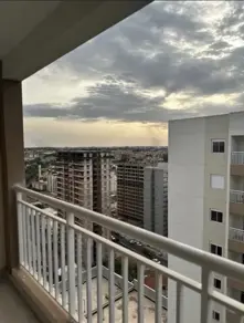 Apartamento Vila Redentora, São José do Rio Preto - SP — foto 1