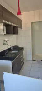 Apartamento Residencial Ana Célia, São José do Rio Preto - SP — foto 1