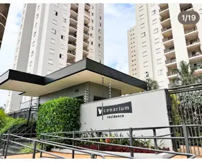 Apartamento Jardim Tarraf II, São José do Rio Preto - SP — foto 1