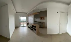 Imagem 4 - Apartamento em Parque Residencial Comendador Mançor Daud, São José do Rio Preto - SP
