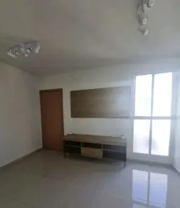 Apartamento Jardim Nunes, São José do Rio Preto - SP — foto 1