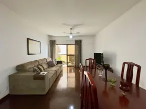Imagem 4 - Apartamento em Parque Industrial, São José do Rio Preto - SP