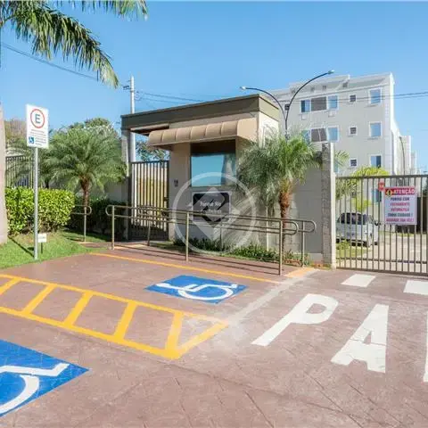 Imagem 1 - Apartamento em Residencial Ana Célia, São José do Rio Preto - SP