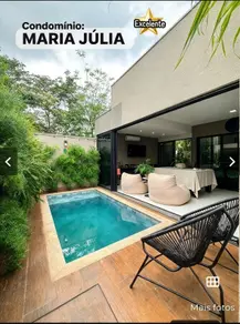 Casa Condomínio Residencial Maria Julia, São José do Rio Preto - SP — foto 1