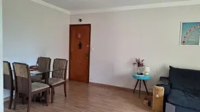 Imagem 2 - Apartamento em Jardim Ismenia, São José dos Campos - SP