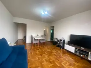 Imagem 2 - Apartamento em Jardim Satélite, São José dos Campos - SP