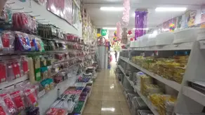 Imagem 2 - Prédio em Jardim da Granja, São José dos Campos - SP