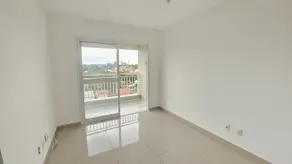 Apartamento Jardim Uira, São José dos Campos - SP — foto 1