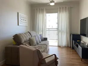 Apartamento JARDIM ESPLANADA, São José dos Campos - SP — foto 2