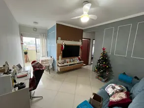 Apartamento Vila Industrial, São José dos Campos - SP — foto 1