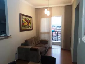 Apartamento Residencial Bosque dos Ipes, São José dos Campos - SP — foto 1
