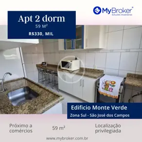 Apartamento Parque Industrial, São José dos Campos - SP — foto 1