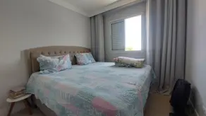 Imagem 3 - Apartamento em Jardim America, São José dos Campos - SP