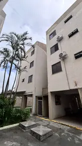 Apartamento Jardim das Industrias, São José dos Campos - SP — foto 1