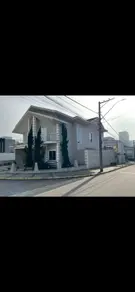 Casa Condomínio Loteamento Villa Branca, Jacareí - SP — foto 1
