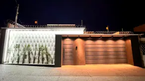 Casa Parque Amazônia, Goiânia - GO — foto 2