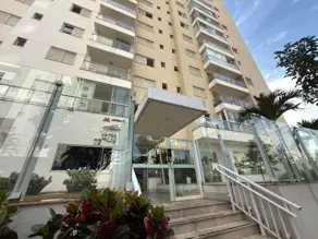 Apartamento Setor Oeste, Goiânia - GO — foto 2
