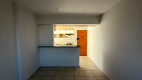 Imagem 2 - Apartamento em Setor Negrão de Lima, Goiânia - GO