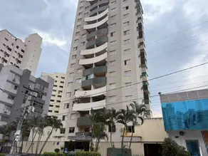 Apartamento Setor Oeste, Goiânia - GO — foto 2