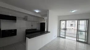 Imagem 4 - Apartamento em Setor Sudoeste, Goiânia - GO