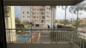 Apartamento Setor Sudoeste, Goiânia - GO — foto 1