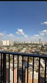 Imagem 4 - Apartamento em Setor Marista, Goiânia - GO