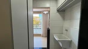 Imagem 4 - Apartamento em Parque Amazônia, Goiânia - GO