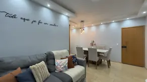 Imagem 2 - Apartamento em Bom Retiro, Teresópolis - RJ