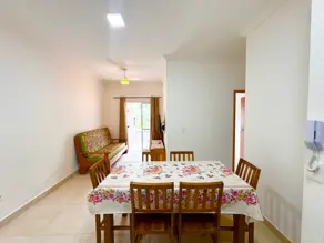 Apartamento Toninhas, Ubatuba - SP — foto 1