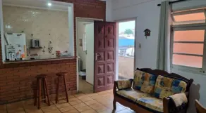 Apartamento Centro, Ubatuba - SP — foto 1