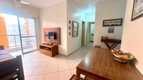 Apartamento Praia Grande, Ubatuba - SP — foto 1