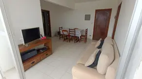 Apartamento Centro, Ubatuba - SP — foto 1