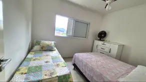 Imagem 6 - Apartamento em Loteamento Balneário Camburi, Caraguatatuba - SP