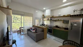 Apartamento Toninhas, Ubatuba - SP — foto 1