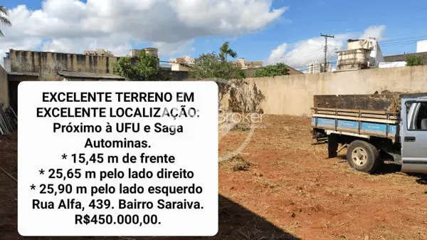 Terreno SARAIVA, Uberlândia - MG — foto 2