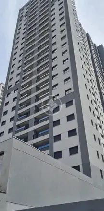 Apartamento Jardim Sul, Uberlândia - MG — foto 1