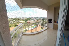Apartamento Tubalina, Uberlândia - MG — foto 1