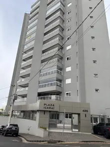 Apartamento Tabajaras, Uberlândia - MG — foto 1