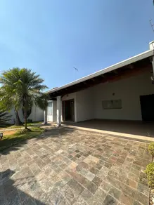 Casa Sibipiruna, Araguari - MG — foto 1